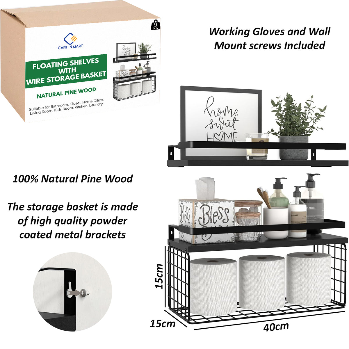 Cart In Mart 2 Pack Bathroom Floating Shelves With Storage Basket For Wall Over Toilet